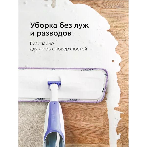 https://img.mvideo.ru/Pdb/400977234b4.jpg