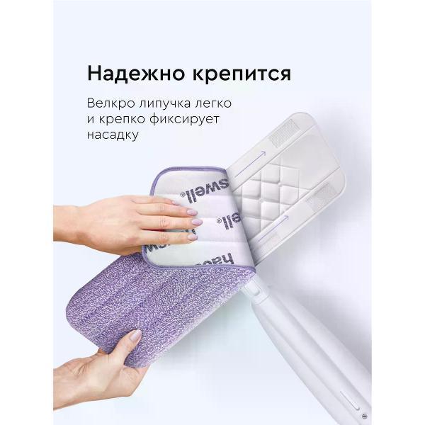 https://img.mvideo.ru/Pdb/400977234b6.jpg