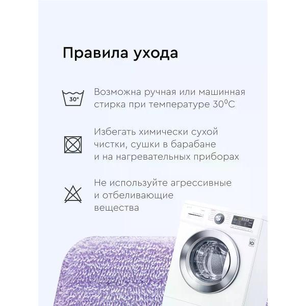 https://img.mvideo.ru/Pdb/400977234b7.jpg