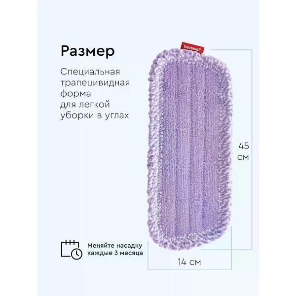 https://img.mvideo.ru/Pdb/400977237b2.jpg