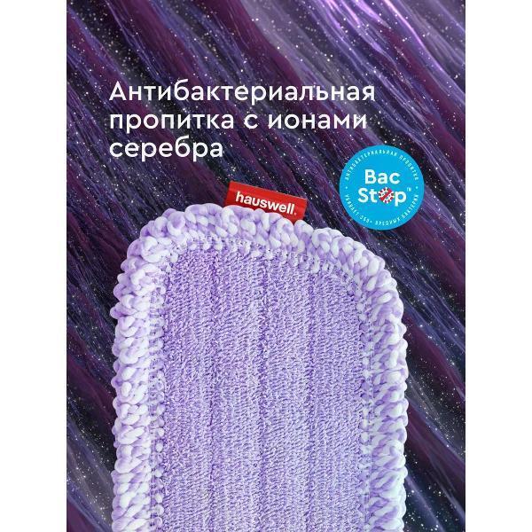 https://img.mvideo.ru/Pdb/400977239b1.jpg