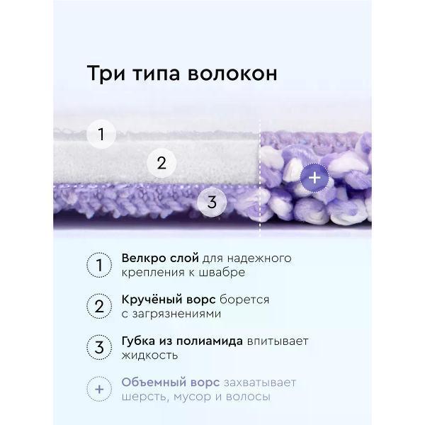 https://img.mvideo.ru/Pdb/400977239b5.jpg