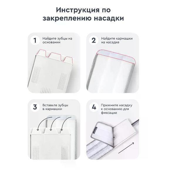 https://img.mvideo.ru/Pdb/400992124b12.jpg