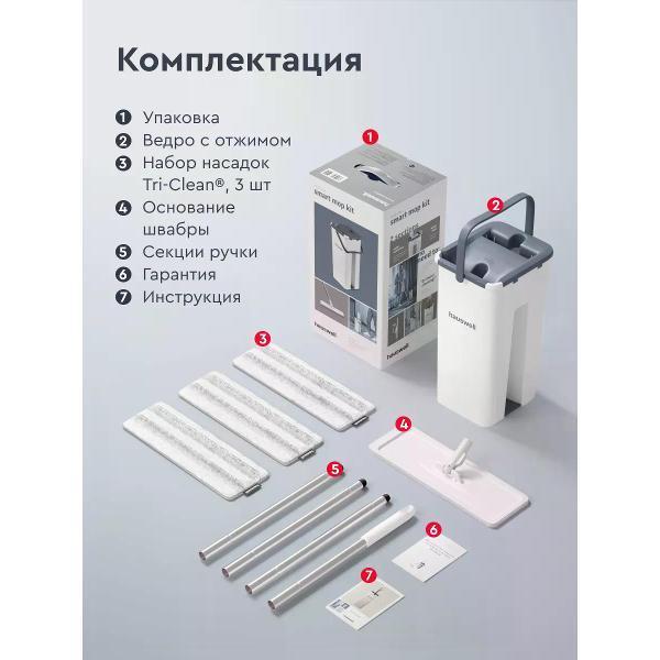 https://img.mvideo.ru/Pdb/400992124b5.jpg