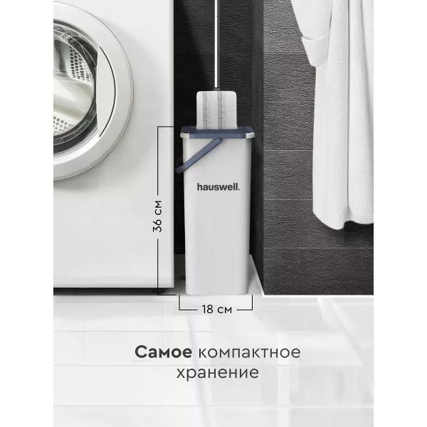 https://img.mvideo.ru/Pdb/400992124b6.jpg