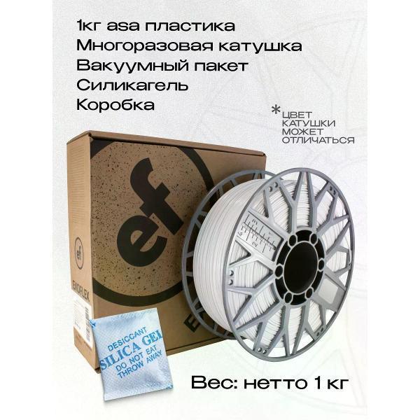 https://img.mvideo.ru/Pdb/61f34dff-d6b9-4bef-94e1-6a90e89d0048.jpg