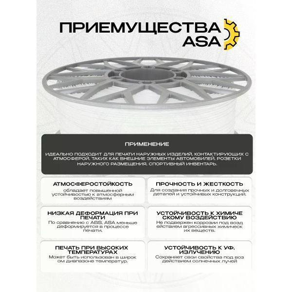 https://img.mvideo.ru/Pdb/80286082-4f67-4021-addc-0a8407a80432.jpg