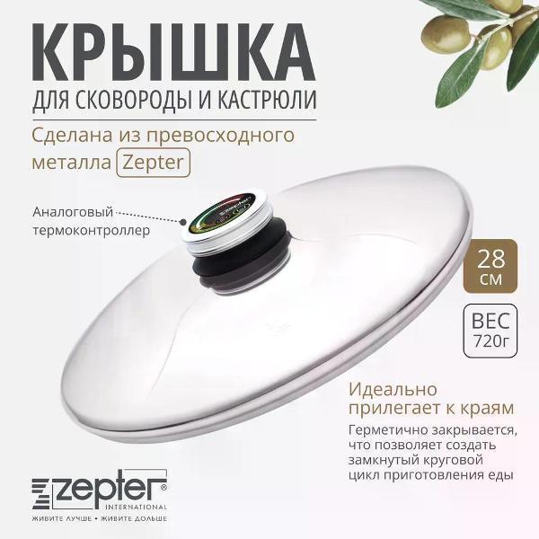 https://img.mvideo.ru/Pdb/863ab2e7-df6f-4742-83d1-c284fbbe6da1.jpg