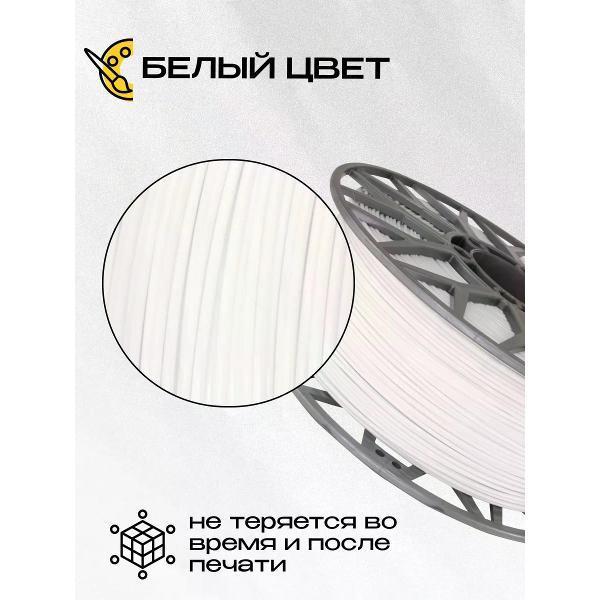 https://img.mvideo.ru/Pdb/b7b47032-4e07-4886-a8d8-ac2f216d6d67.jpg