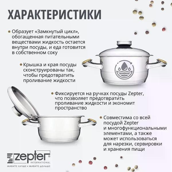 https://img.mvideo.ru/Pdb/c5420f88-20e8-4cd3-8f9d-58c07eae86f3.jpg