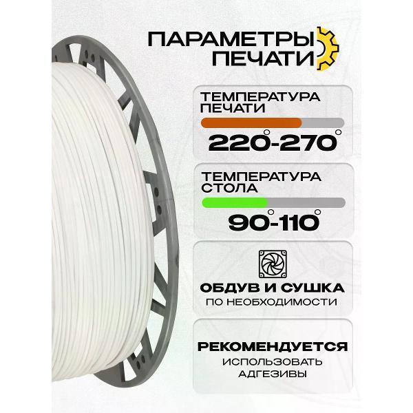 https://img.mvideo.ru/Pdb/c807eb53-a0f6-4d9a-87b3-25cd074537b4.jpg