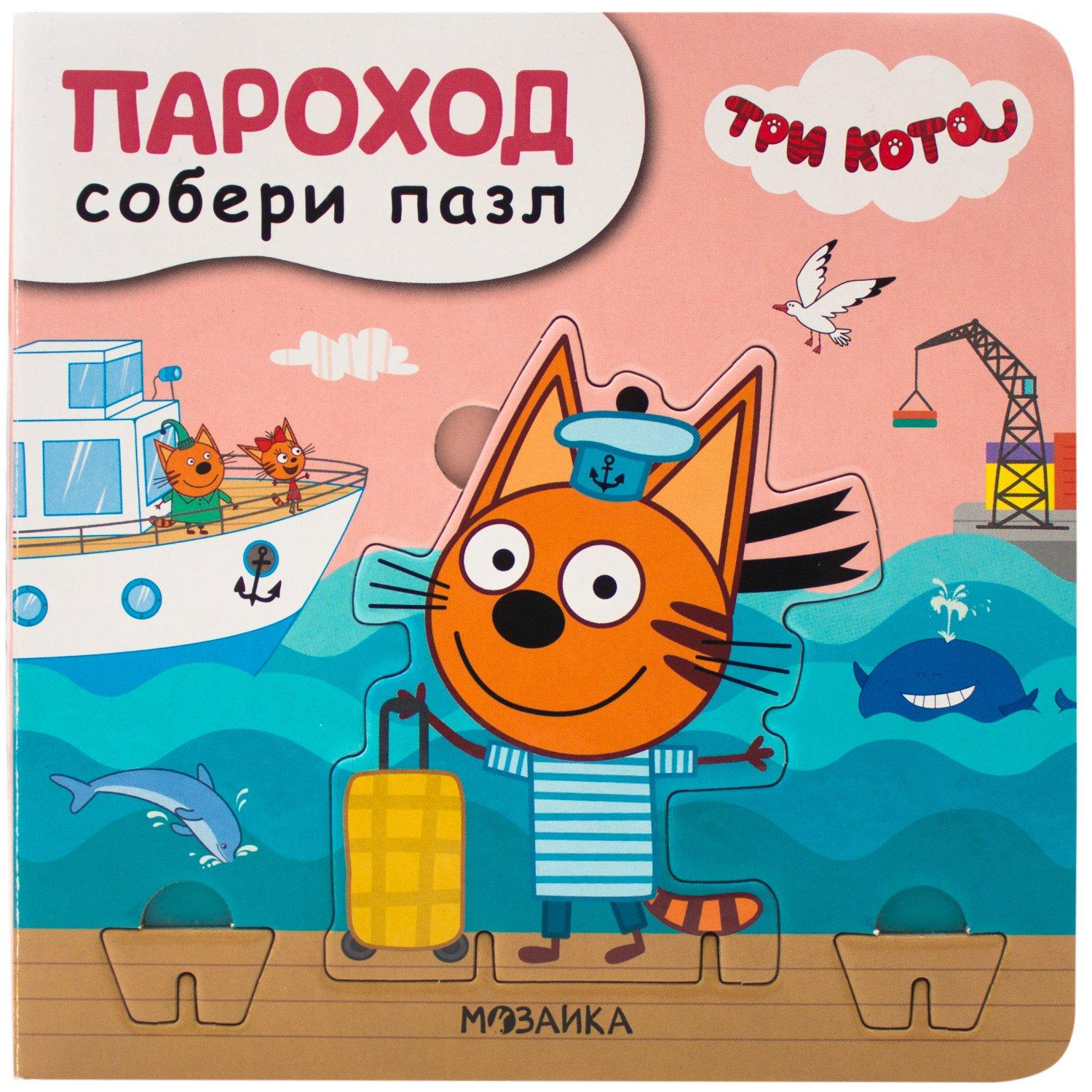https://ndc.book24.ru/iblock/088/08853bd124382fc46b02053d91238c3a/699ed08207b4579efd372970d52f11a2.jpg