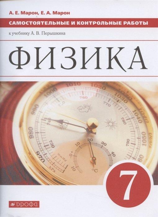 https://ndc.book24.ru/iblock/2e2/2e20971c99cad80e70d7cea9afa1e980/2c4bfdcc2fbacb85e8902c1aa395e419.jpg