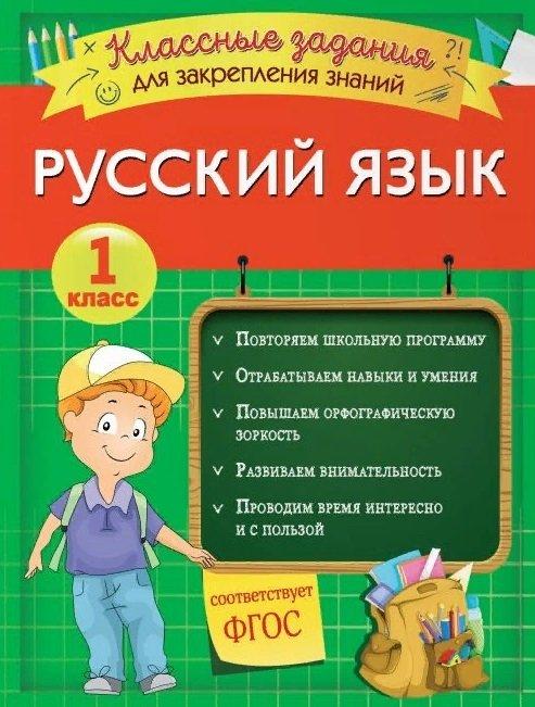 https://ndc.book24.ru/iblock/4f9/4f9b18ba648695e181691a2e8930e5f7/58097d3df8e39a8ce5d8b92dc8103a24.jpg