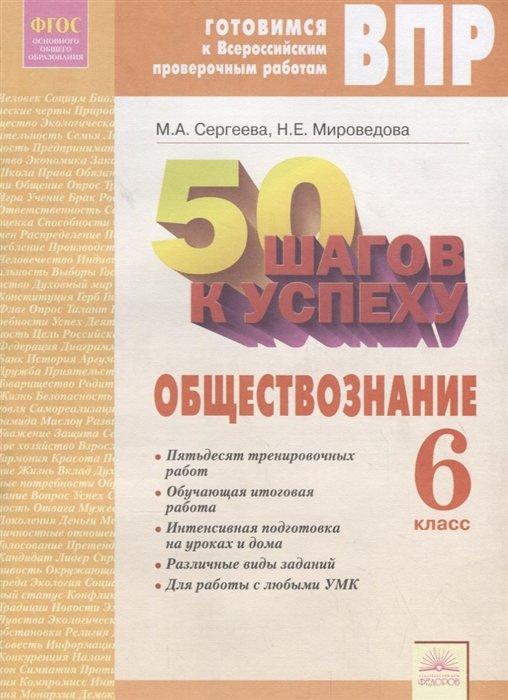 https://ndc.book24.ru/iblock/5f9/5f9fd0af57e5e212175ccfc2bb7945e8/30093aa2dfb26140a807859ea4c0cf08.jpg