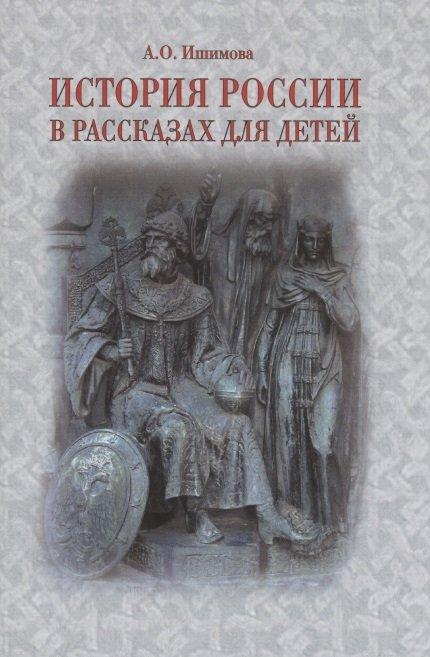 https://ndc.book24.ru/iblock/74d/74d57a9f22d67153cc6a92e0ddc67c98/a38a9d96faba4a13971390f0ccc80c23.jpg