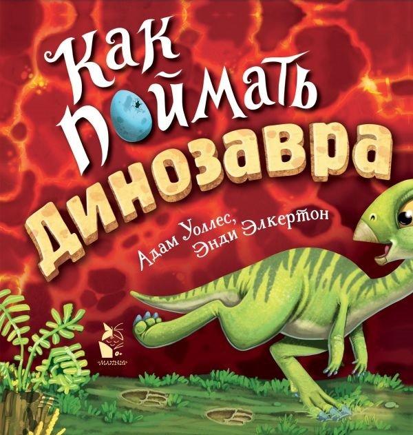 https://ndc.book24.ru/iblock/77b/77bf8148cf873e9d984aafec58aaacc6/207f035e2687c41d3cb5290d782a1482.jpg