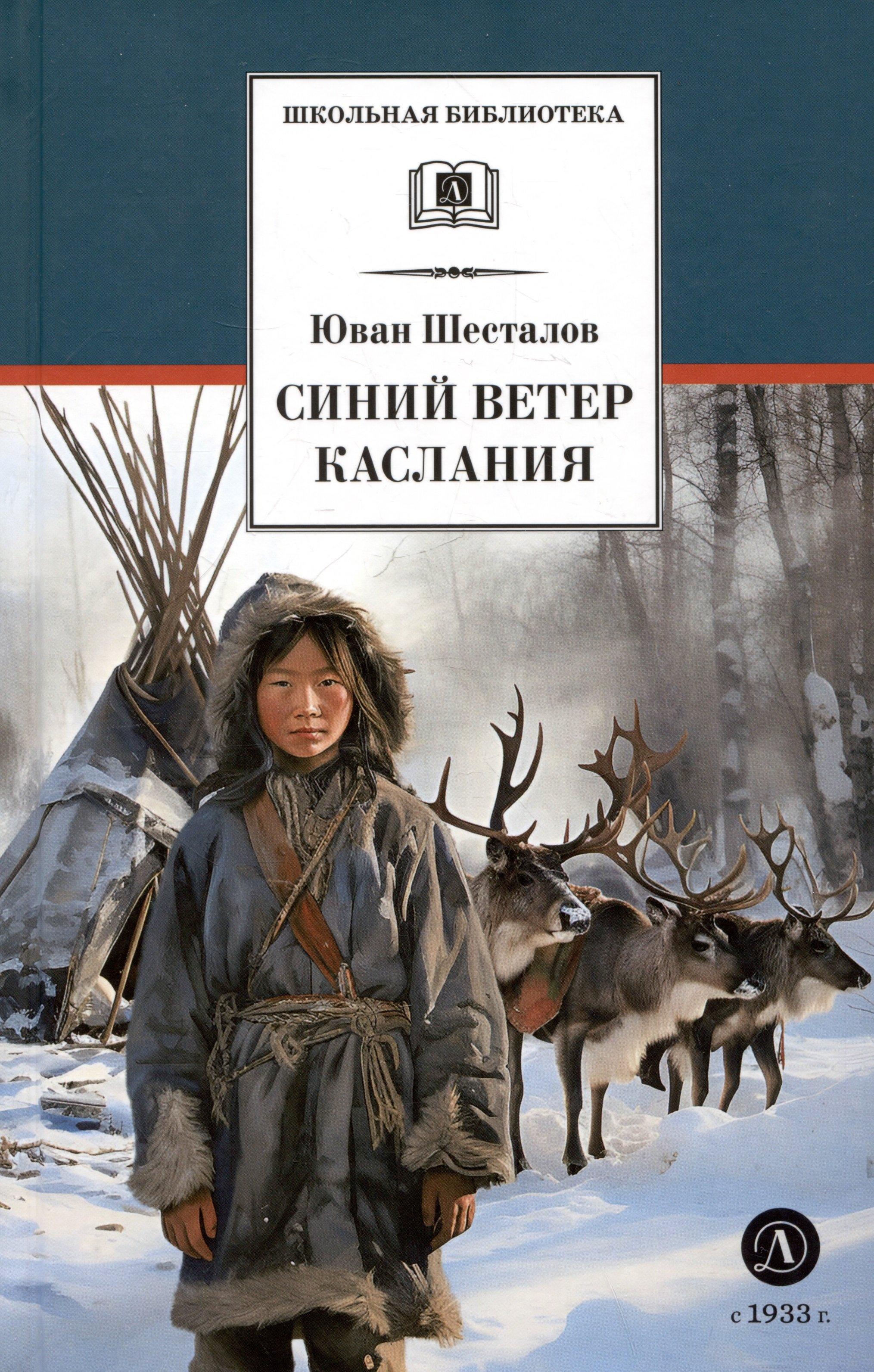 https://ndc.book24.ru/iblock/91b/91baa86f974432c260c2b2174d1d9fb6/69ce801dc6e5d11c8bffc531f18dd8f6.jpeg