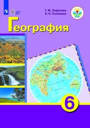 https://ndc.book24.ru/iblock/9c4/9c4dd7c9d9f556fb6bc14ff279a2e6f0/660fe909c01e5da797e4ba6c6ab917d9.jpg