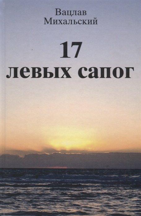 https://ndc.book24.ru/iblock/a1b/a1ba1f942a5f3ff40789ad9994fb599d/71cc2b07e1cc4daa0979d4e542c0e276.jpg