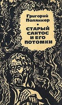 https://ndc.book24.ru/iblock/a1c/a1c1876a2a35d49551c97f6b1a39dd76/150aa222f045f0c63ddd356dfea6f2c9.jpg
