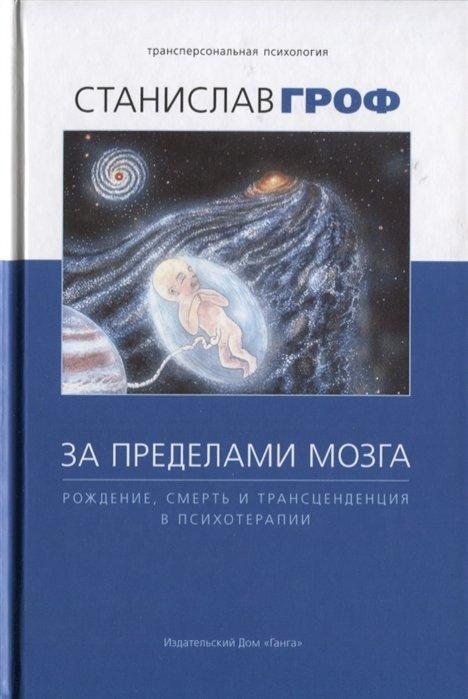 https://ndc.book24.ru/iblock/d4e/d4ed9bc075d792bebbe078b59c64a261/8deaaebfbee2f15ede11d0ff3ae05a54.jpg