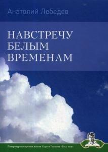 https://ndc.book24.ru/iblock/d61/d617c84f05913228f1545abc6c9a95b8/6c5fc858ba0ea09c92b3448c83695a66.jpg