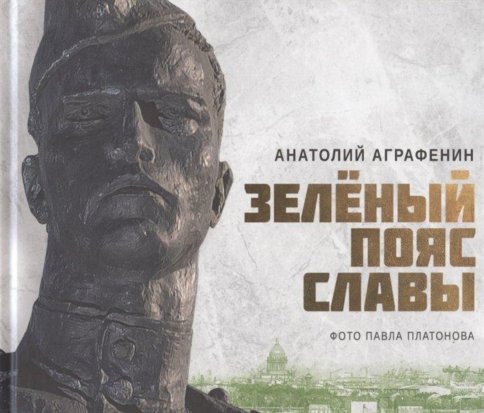 https://ndc.book24.ru/iblock/dc8/dc8c1316bdb942af838a931b114a1201/d63164b432147bfc2d2995b152171baf.jpg