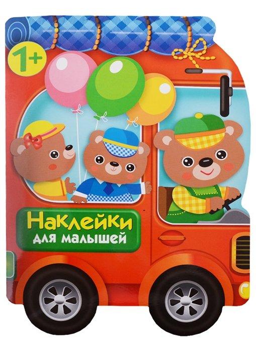 https://ndc.book24.ru/iblock/ec1/ec129a889ca65180f3b87fcc48a22b7b/41e5212481018f56fcad5b3375a01dfc.jpg