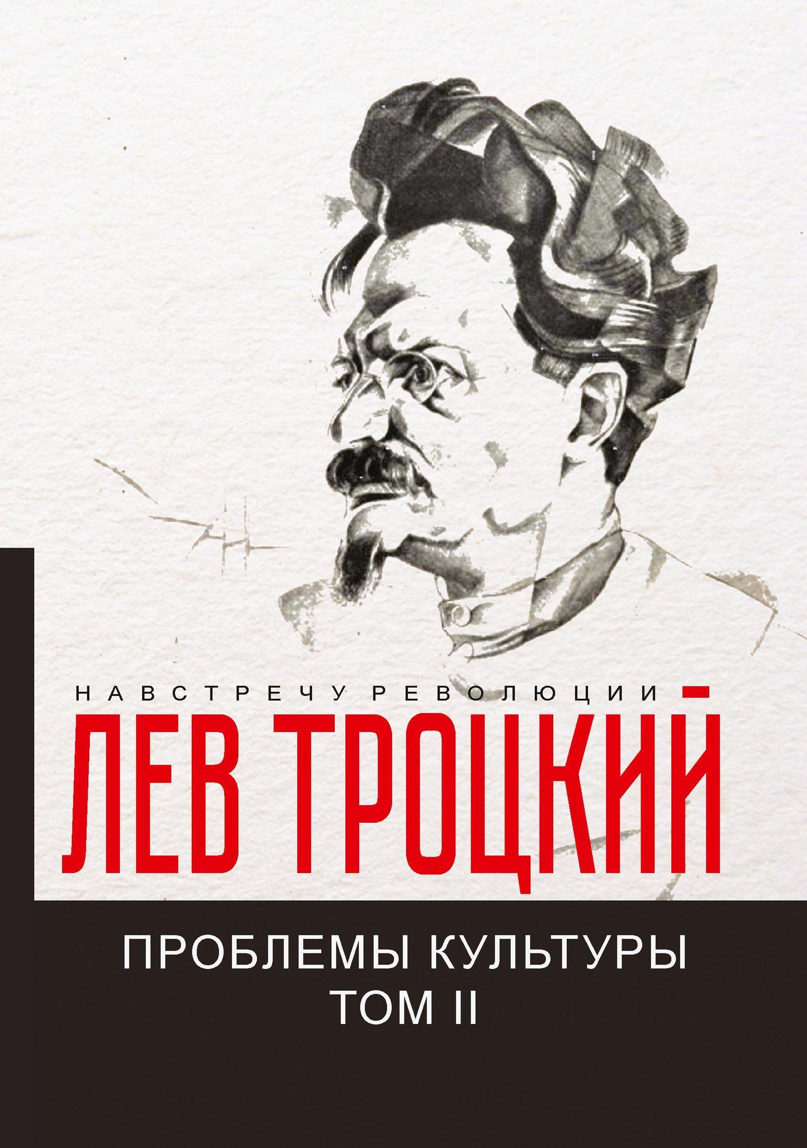 https://ndc.book24.ru/iblock/ee7/ee77451649f44bc34bd284d89baa02d4/5d7abb21189b65ff061bfd01e15ceb35.jpg