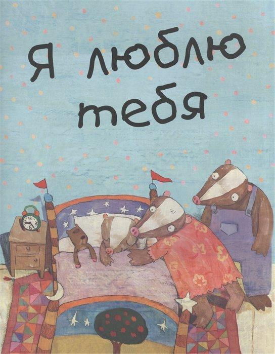 https://ndc.book24.ru/iblock/f13/f1328e79bac9dba75ebde9da6591834a/117d677c84600faeab1b0037a5c4c0fd.jpg