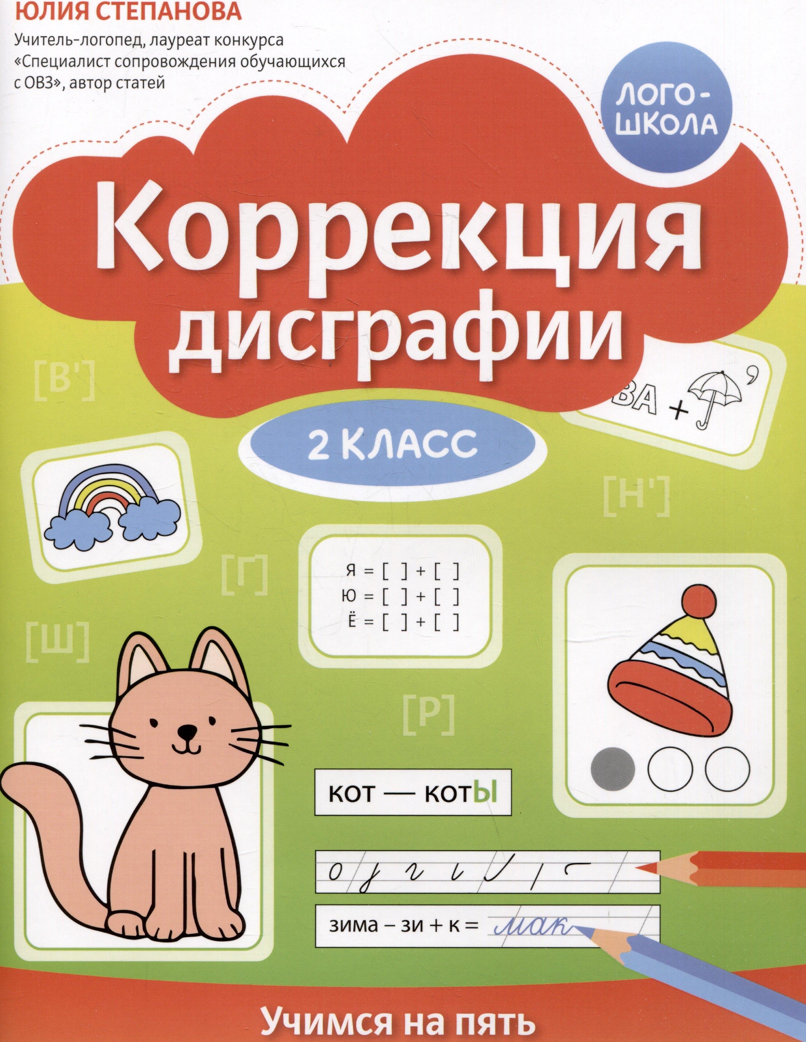 https://ndc.book24.ru/pim/products/images/0f/4b/01979394-1a0d-7e00-8567-ac7d04350f4b.jpg