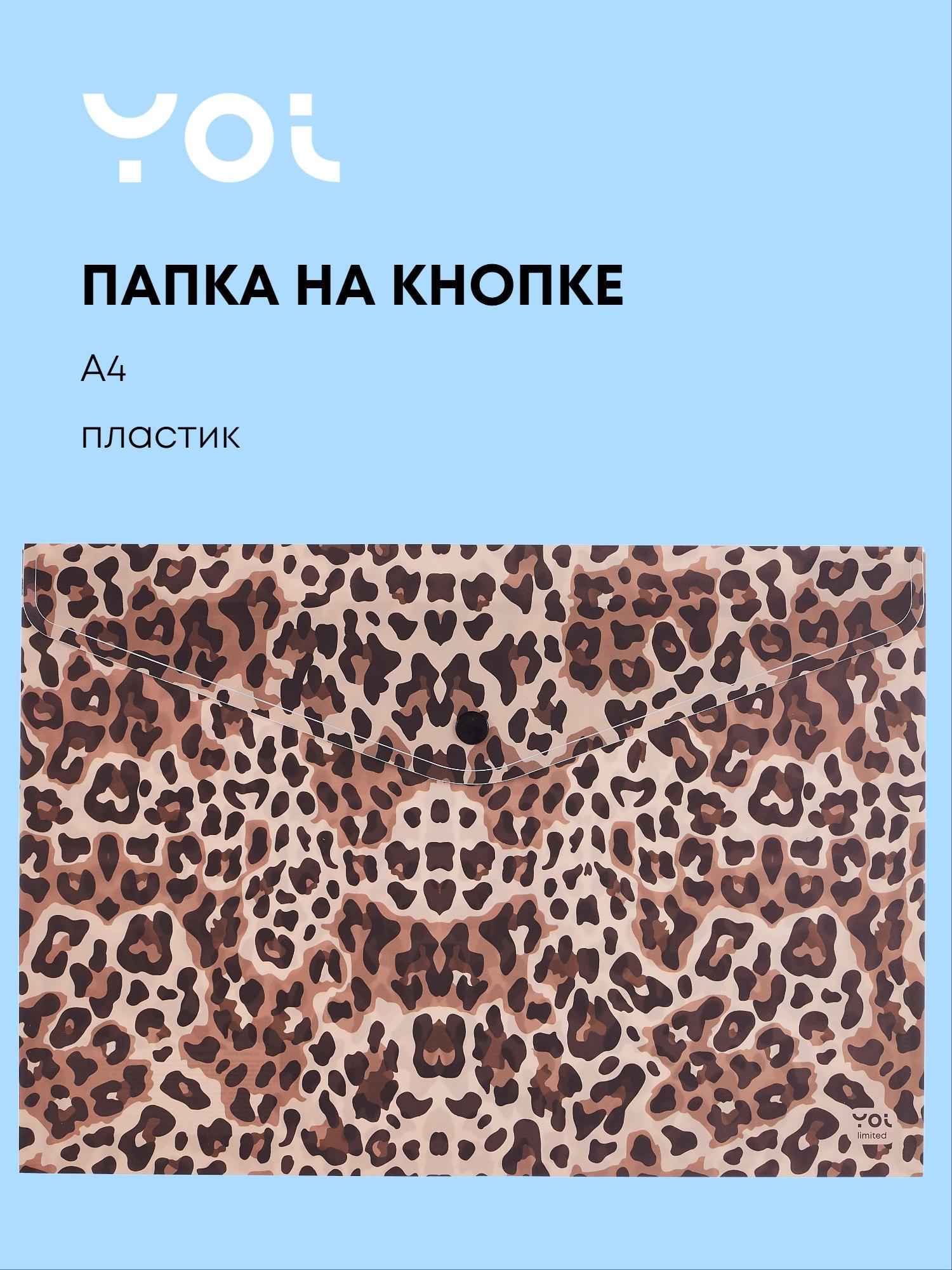 https://ndc.book24.ru/pim/products/images/1d/17/019aee98-aeee-7632-8282-f1cf6f5e1d17.jpg