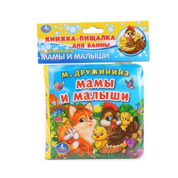 https://ndc.book24.ru/pim/products/images/1d/c4/018edff6-bddc-700c-a695-f344553e1dc4.jpg