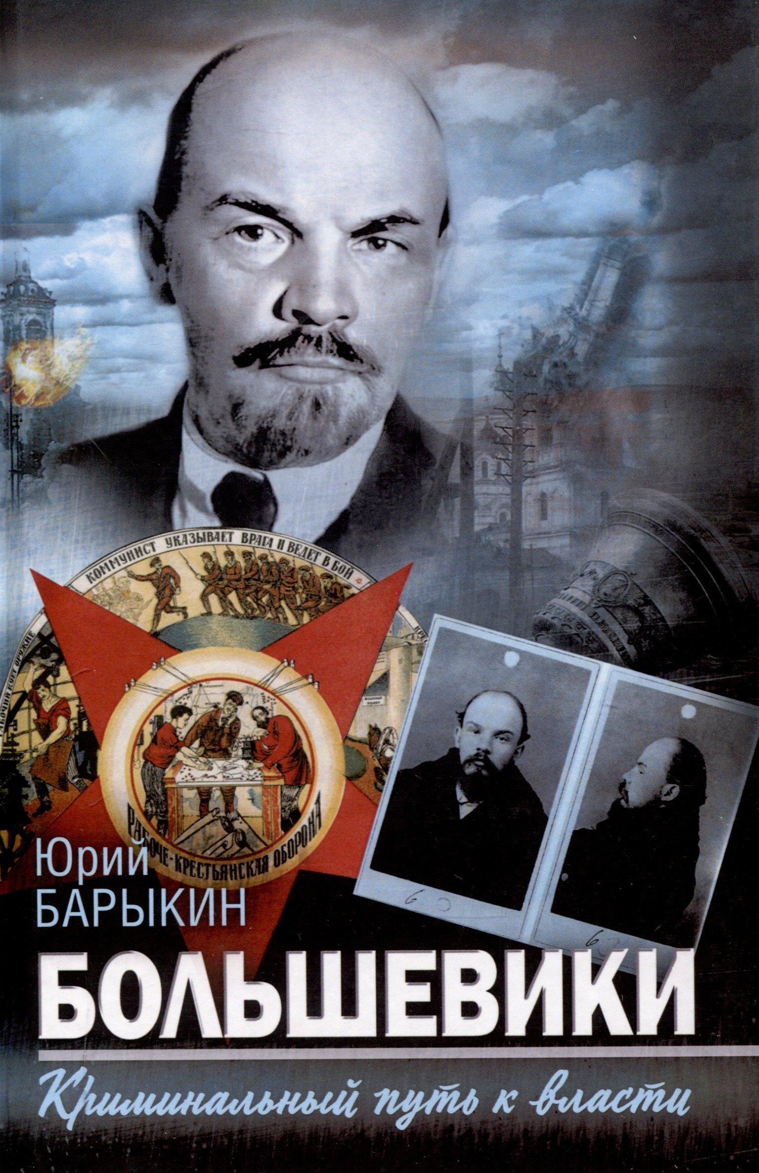 https://ndc.book24.ru/pim/products/images/22/51/0195fc4c-daae-7861-b011-a97d2be32251.jpg