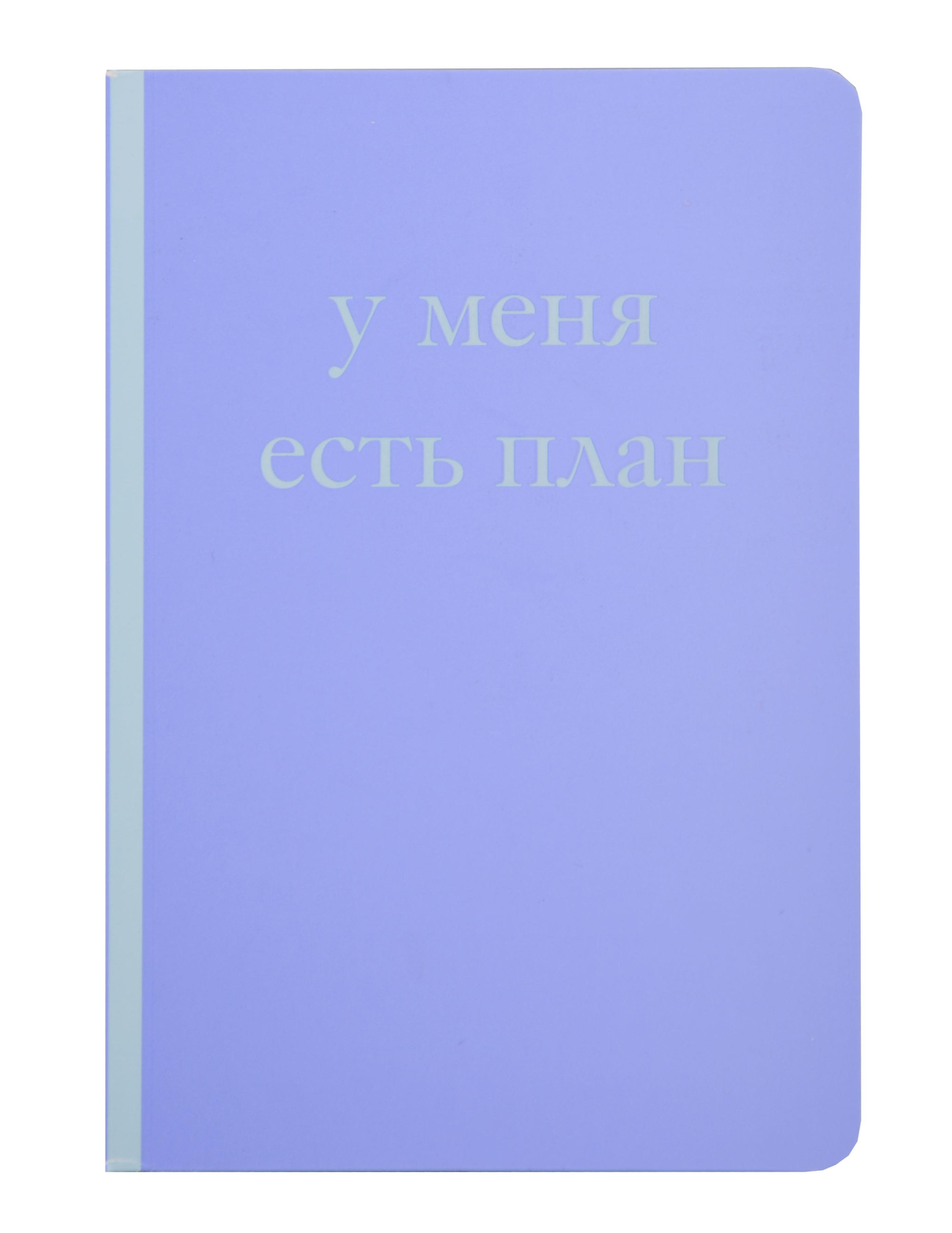 https://ndc.book24.ru/pim/products/images/40/92/019adaa8-b807-75b5-b417-bb07d7c24092.jpg