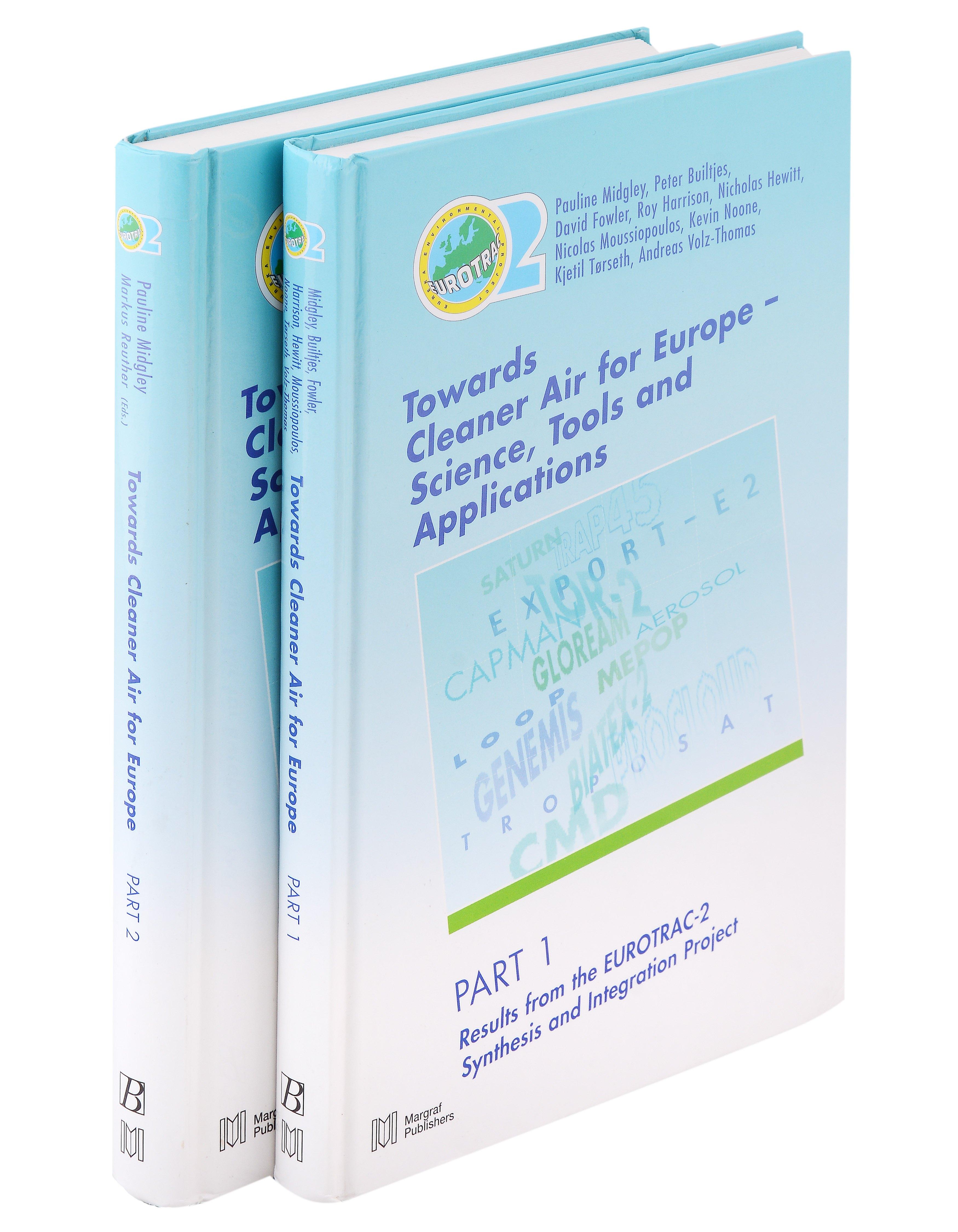 Towards Cleaner Air for Europe - Science, Tools and Applications (комплект из 2 книг)