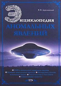 https://ndc.book24.ru/pim/products/images/47/7d/0199ed13-5c7c-78c8-a9a8-0e8e27d7477d.jpg