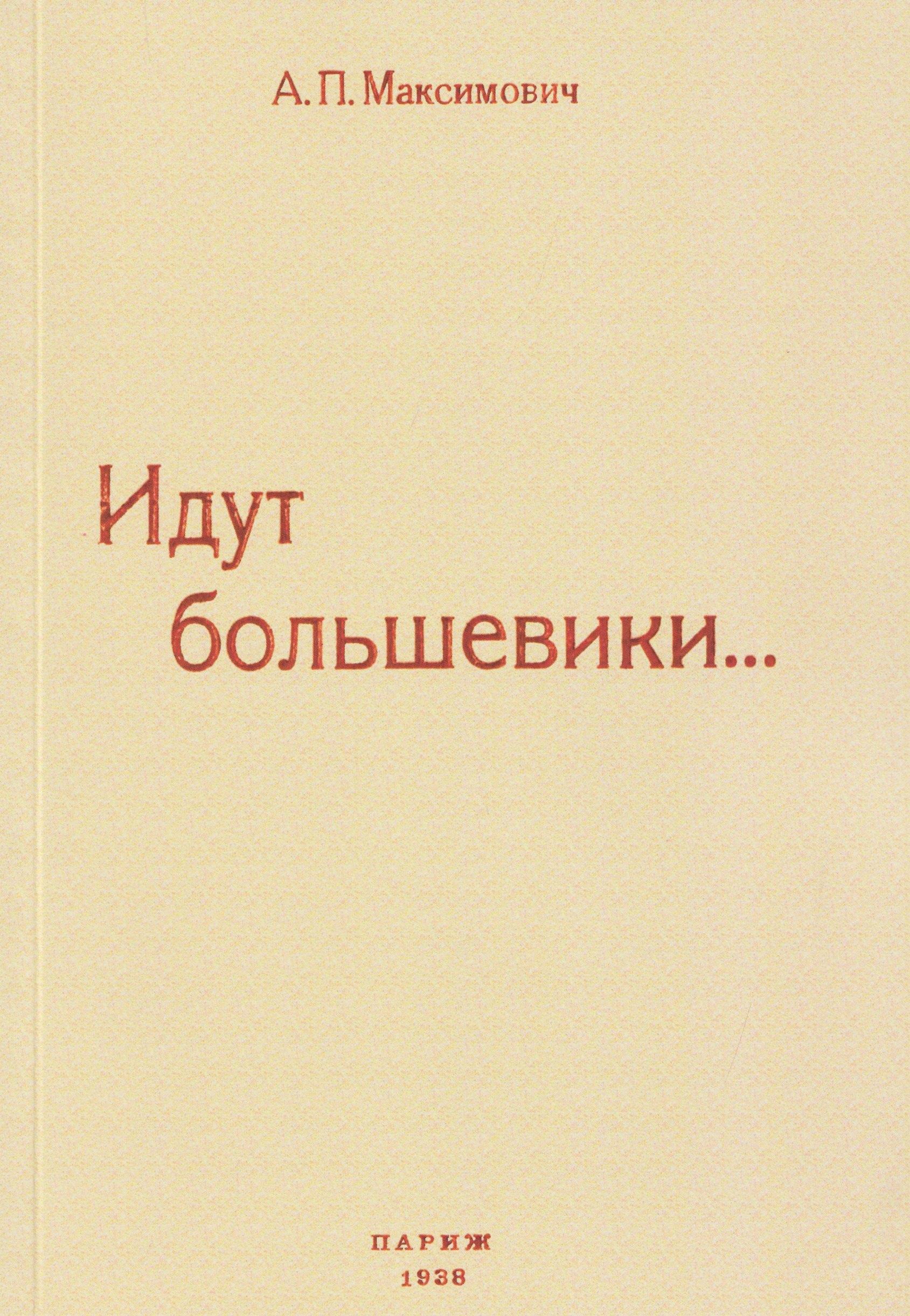 https://ndc.book24.ru/pim/products/images/5f/d7/019b4b7f-46b1-7051-af95-83c2140f5fd7.jpg