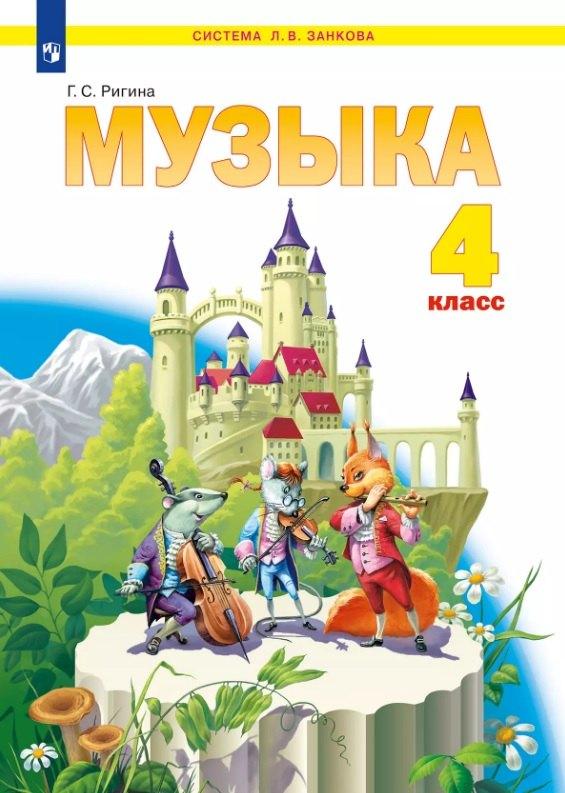 https://ndc.book24.ru/pim/products/images/69/d5/0198188f-67be-795b-9acd-2e0783d969d5.jpg