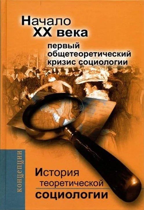 https://ndc.book24.ru/pim/products/images/79/e8/019c7b23-a1c1-7629-a7c9-58a0ad5079e8.jpg