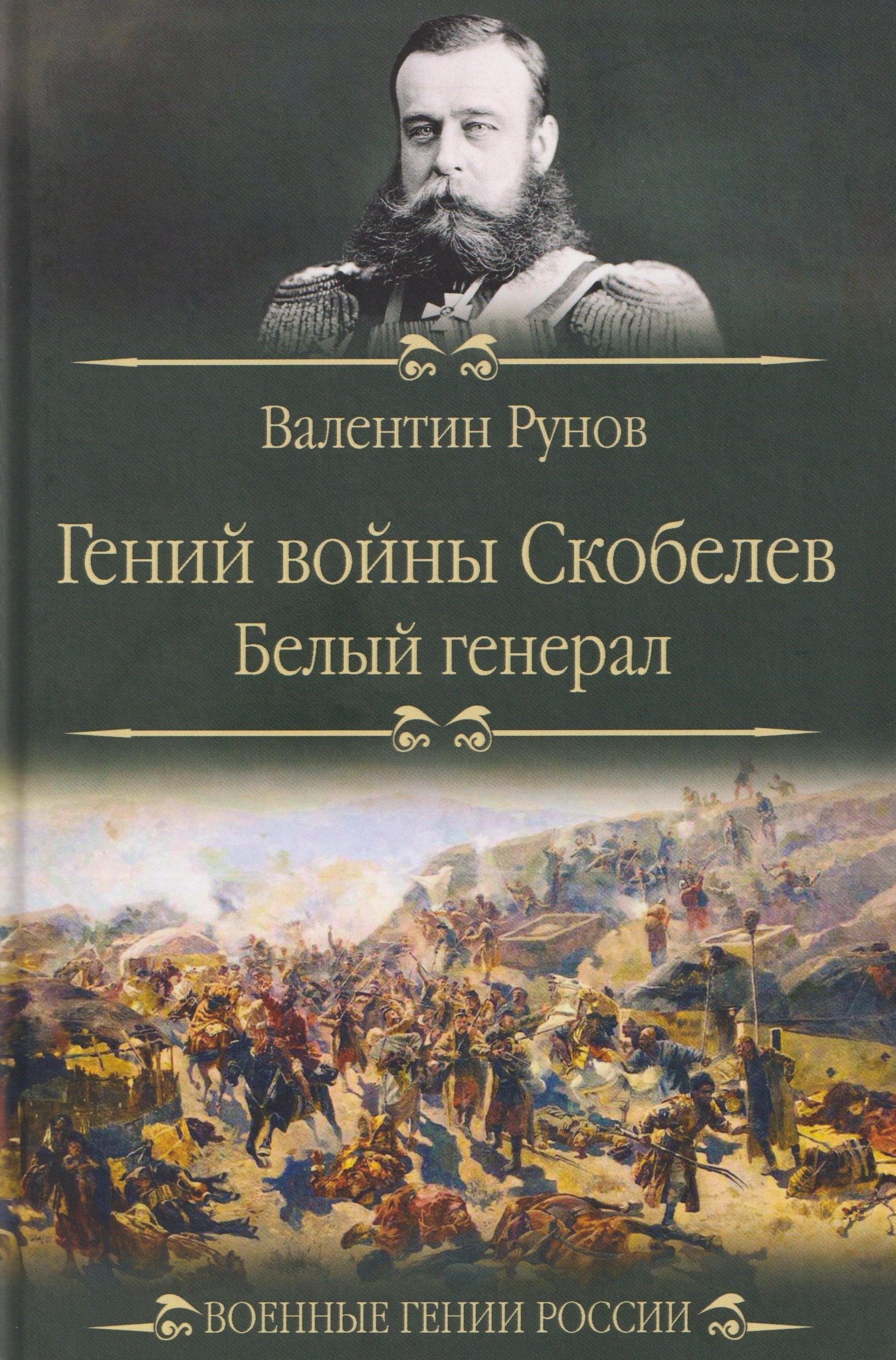 https://ndc.book24.ru/pim/products/images/86/a0/019aac9e-042f-7d7f-a95f-a1a026dd86a0.jpg