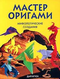 https://ndc.book24.ru/pim/products/images/a0/0b/0199e8b2-d887-7ca6-8b7e-208a03ffa00b.jpg
