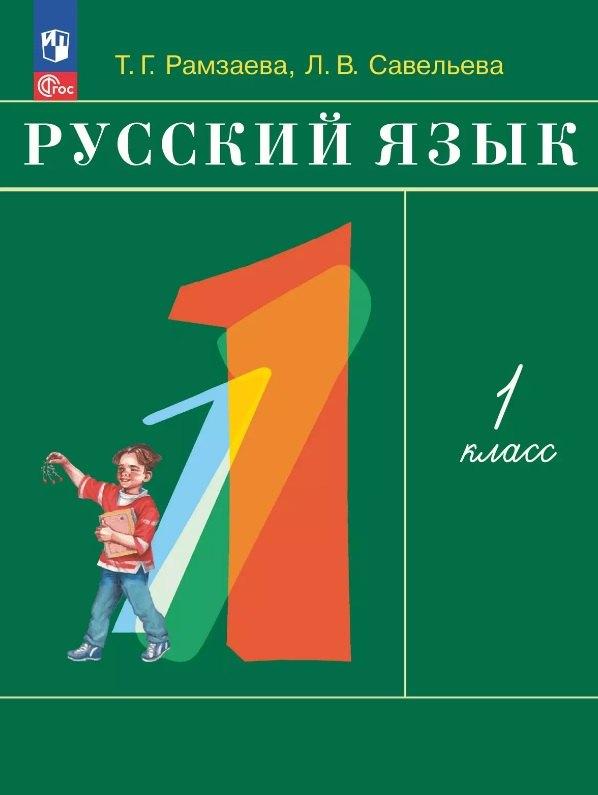 https://ndc.book24.ru/pim/products/images/a0/2d/0198188f-6aa1-75b8-97d9-4c066693a02d.jpg