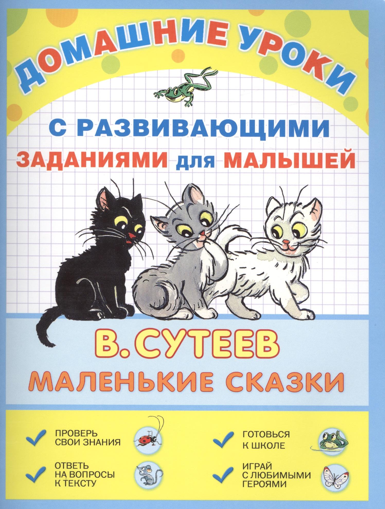 https://ndc.book24.ru/pim/products/images/a3/c3/018ed9db-3a4b-713a-99c5-adfd3f8fa3c3.jpg