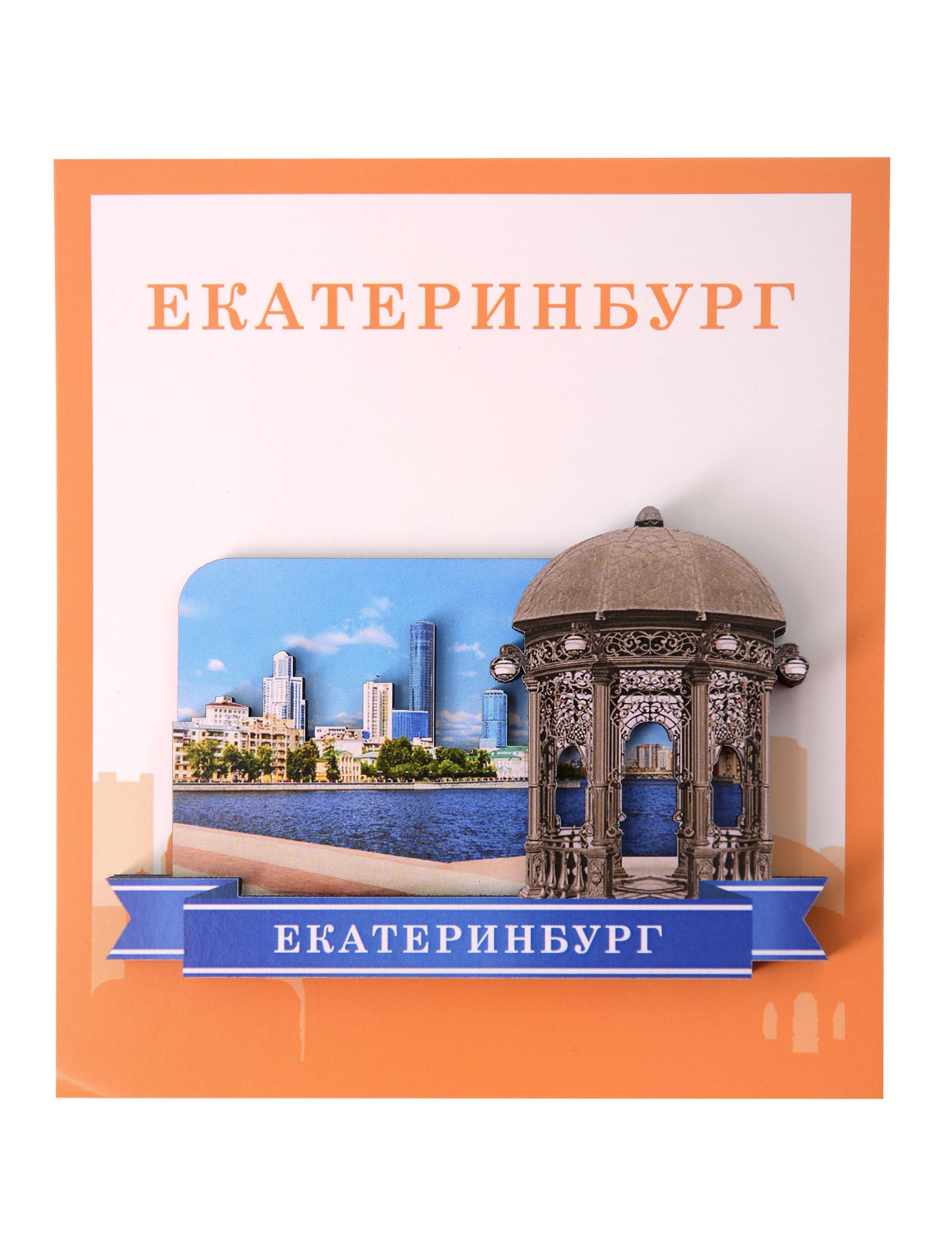 https://ndc.book24.ru/pim/products/images/aa/e0/019c0855-de24-7b90-95b6-0aad75b3aae0.jpg