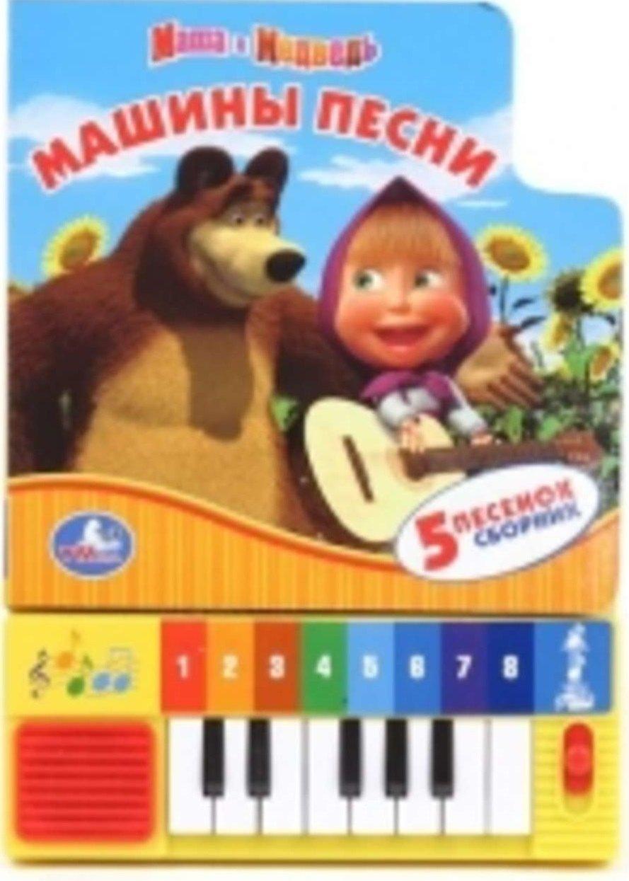 https://ndc.book24.ru/pim/products/images/b2/09/018ee03a-7511-78f7-9c88-ef228722b209.jpg
