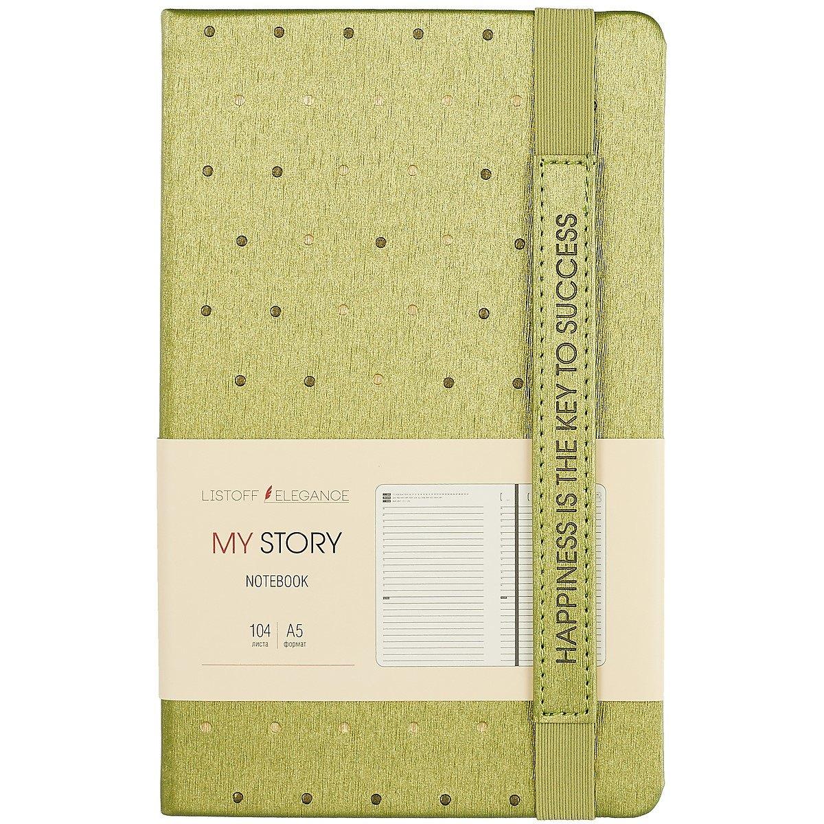 Недатированный ежедневник «My story», зелёный, 104 листа, А5