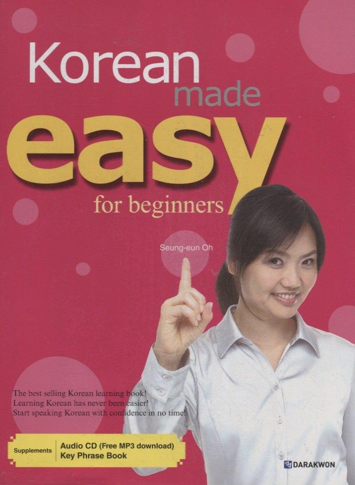 https://ndc.book24.ru/pim/products/images/c9/6a/018ee232-2cdb-77ba-93a2-1455ac6ec96a.jpg