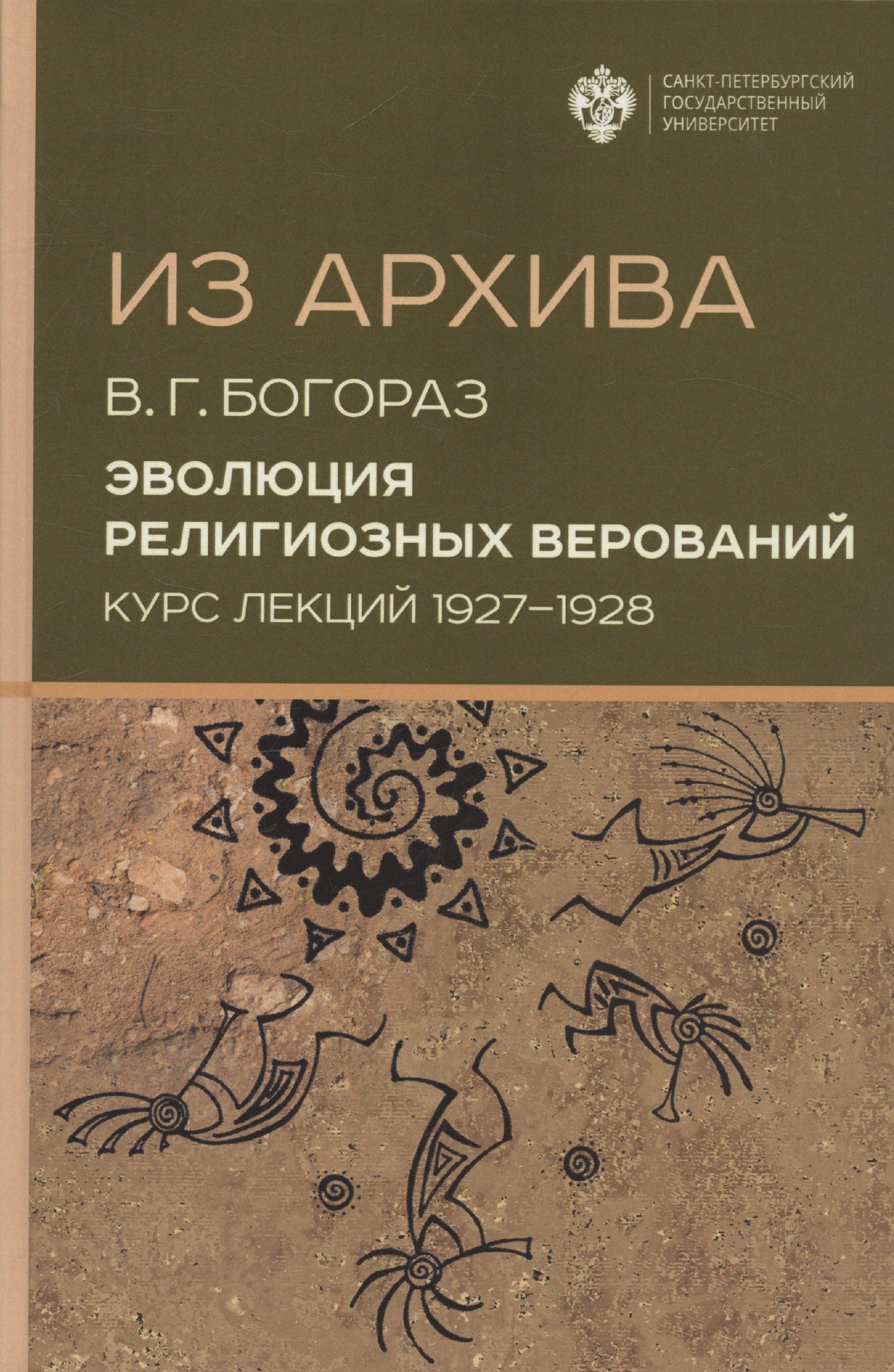 https://ndc.book24.ru/pim/products/images/cc/d5/01986422-7231-7c3a-808f-c940fbb9ccd5.jpg